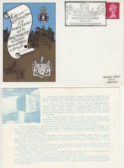 1971-05-19 Army Catering Corps Aldershot Souv (78648)