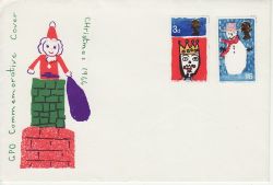 1966-12-01 Christmas Stamps No Postmark FDC (78841)