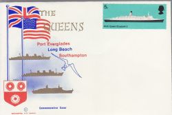 1969-05-02 Queen Elizabeth 2 Maiden Voyage No Postmark (78882)
