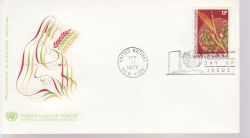 1971-04-13 United Nations World Food Stamp FDC (79201)