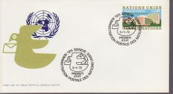1972-01-05 United Nations Stamp FDC (79215)