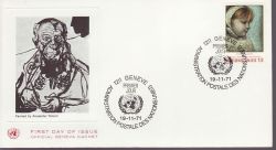 1971-11-19 United Nations International Schools FDC (79219)