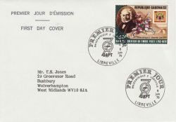 1979-06-08 Rowland Hill Stamp FDC (79282)