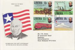 1979-07-20 Liberia Rowland Hill Stamps FDC (79286)