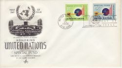 1965-01-25 United Nations Special Fund Stamps FDC (79380)