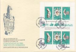 1978-06-02 New Hebrides Coronation M/S French FDC (79421)