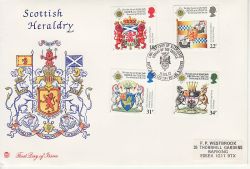 1987-07-21 Scottish Heraldry Lord Cameron BFPS FDC (79477)