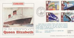 1988-05-10 Transport Stamps Cunard + Flown FDC (79602)