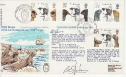1982-02-10 Charles Darwin Stamps HMS Beagle RFDC9 (79620)