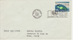 1963-10-01 United Nations UNTEA Stamp FDC (79662)