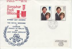 1981-07-22 Royal Wedding Sanquhar cds FDC (79746)