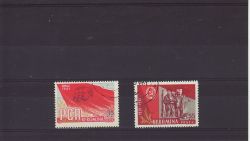 1961 Romania Communist Party Stamps Used / CTO (79761)