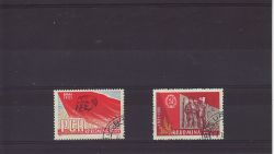 1961 Romania Communist Party Stamps Used / CTO (79763)