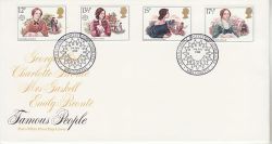 1980-07-09 Authoresses Stamps Manchester FDC (79895)