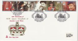 1992-02-06 Accession Stamps London SW1 FDC (79952)