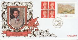 1998-11-14 Prince of Wales Booklet Tetbury Silk FDC (71100)