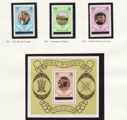 Caicos Islands 1981 Royal Wedding Stamps + M/S MNH (80422)