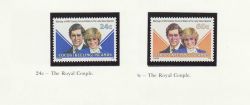 Cocos Islands 1981 Royal Wedding Stamps MNH (80444)