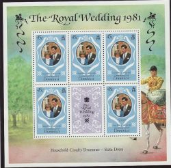 1981 Dominica Royal Wedding Stamp x3 M/S MNH (80469)