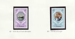 1981 Ghana Royal Wedding Stamps MNH (80491)