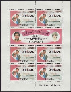 1981 St Vincent Royal Wedding Official Opt MNH (80532)