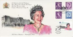 1996-04-21 Queen's 70th Birthday Grandborough Cover (80702)