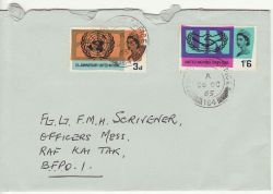 1965-10-26 United Nations Stamps Used on Cover (81042)