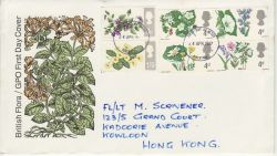 1967-04-24 British Flowers Stamps Bristol FDC (81044)