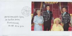 2000-08-04 Queen Mother M/S London SW1 FDC (81081)