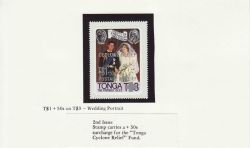 1982 Tonga R Wedding Cyclone Relief Stamp MNH (81247)