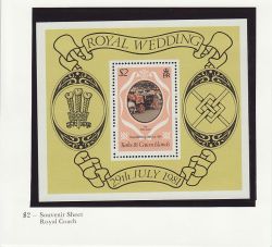 1981 Turks And Caicos Royal Wedding $2 S/S MNH (81260)