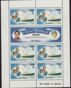 1981 Tuvalu Royal Wedding $2 S/S MNH (81264)
