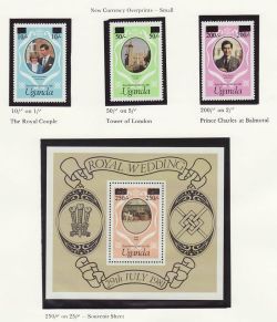 1981 Uganda Royal Wedding Stamps + S/S MNH (81278)