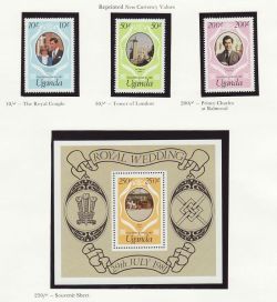 1981 Uganda Royal Wedding Stamps + S/S MNH (81281)