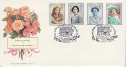 1990-08-02 Queen Mother 90th London SW1 FDC (81567)