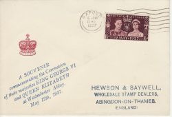 1937-05-13 KGVI Coronation Stamp Oxford wavy FDC (81596)