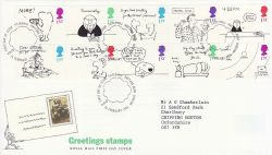 1996-02-26 Greetings Stamps Titterhill FDC (81894)
