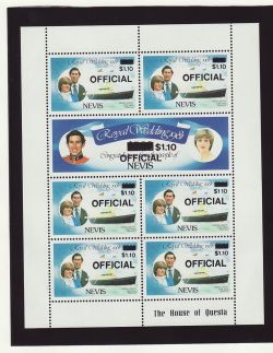 1981 Nevis Royal Wedding $1.10 OFFICIAL S/Sheet MNH (81950)