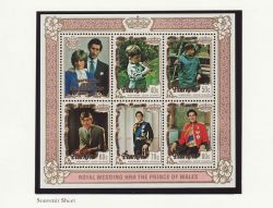 1981 Penrhyn Royal Wedding Sheetlet MNH (81966)