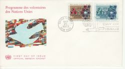 1973-05-25 United Nations Volunteers Programme Stamps FDC (82022)