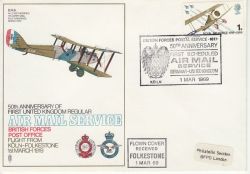 1969-03-01 UK Air Mail Service Anniv (82159)