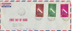 1963-04-15 Kuwait Education Day Stamps FDC (82181)