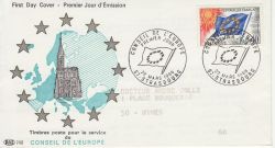 1969-03-22 France Conseil de L'Europe Stamp FDC (82212)