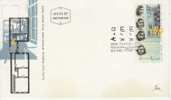 1988-04-19 Israel Anne Frank Stamp FDC (82364)