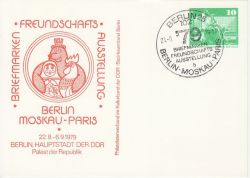 1979 Germany DDR Berlin Moskau - Paris Card (82367)