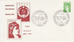 1978-04-17 France Philatelic Exibition France URSS (82376)