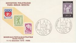 1976-12-11 France Philatelic Exhibition Souv (82382)