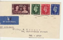 1937-05-13 KGVI Coronation + Definitive Stamp London FS FDC (82408)