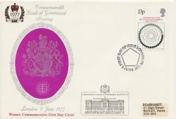1977-06-08 Heads of Government London SW FDC (82452)