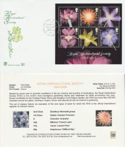 2004-05-25 Horticultural Society M/S  London SW3 FDC (82591)